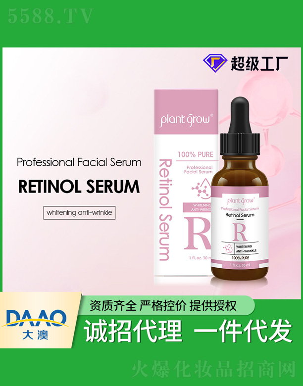 ֲ��Ʒ��ҕ�S�����AҺ