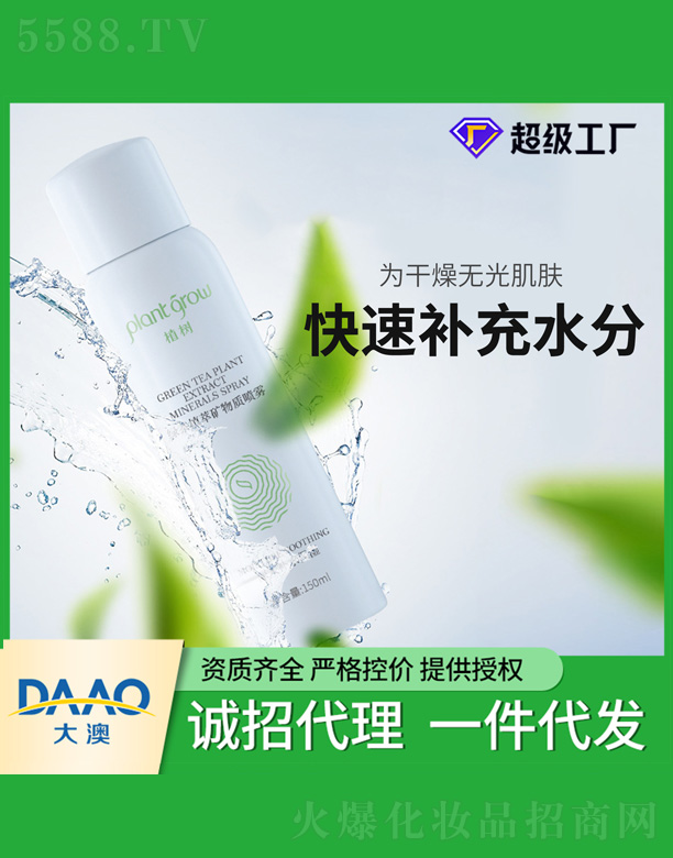 ֲ��(sh��)ֲ�͵V���|(zh��)���F