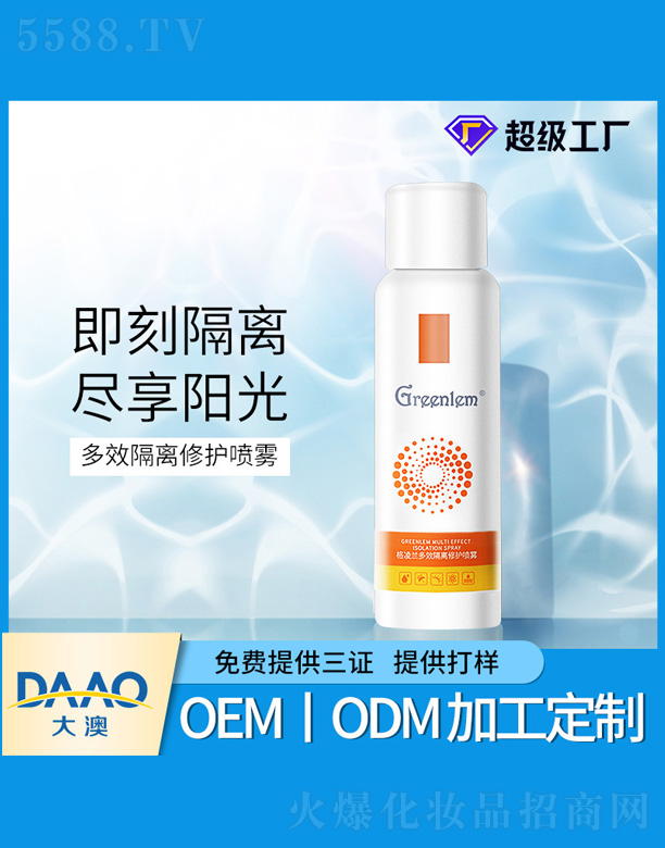 ��Ч���x���o(h��)���F