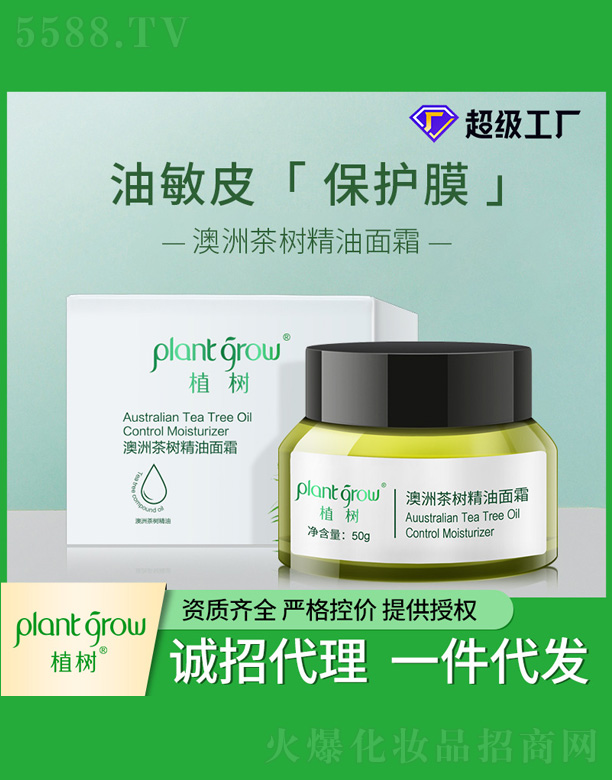 ���޲�侫����˪