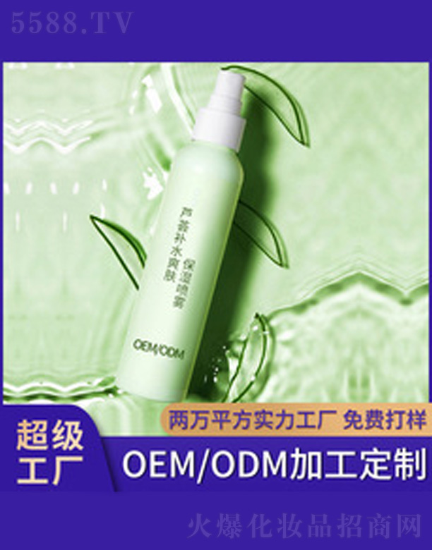 �J�C�aˮˬ�w�����F