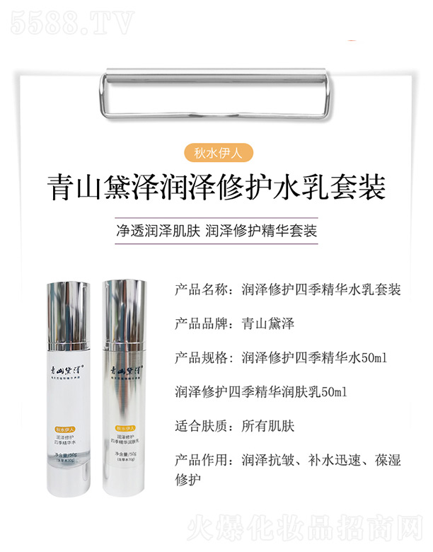 ��ɽ��ɝ������o(h��)�ļ����Aˮ�����b