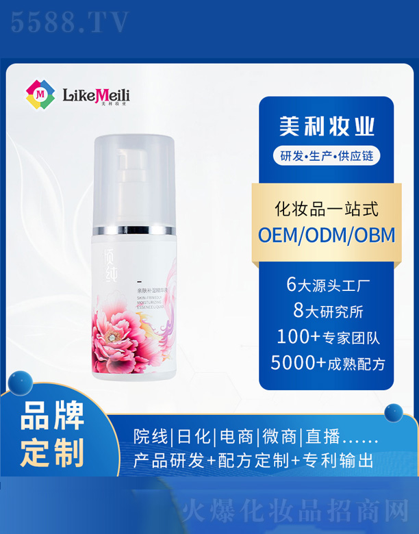 ��(x��)��ë�׾��AҺ