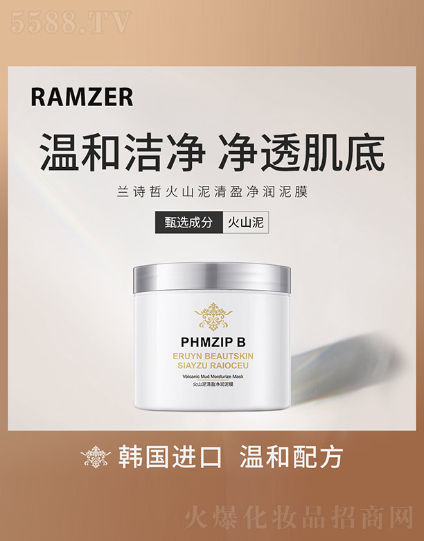 ��ɽ����ӯ����(r��n)��Ĥ