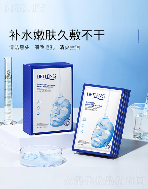 �{(l��n)ݮ�������坍��Ĥ