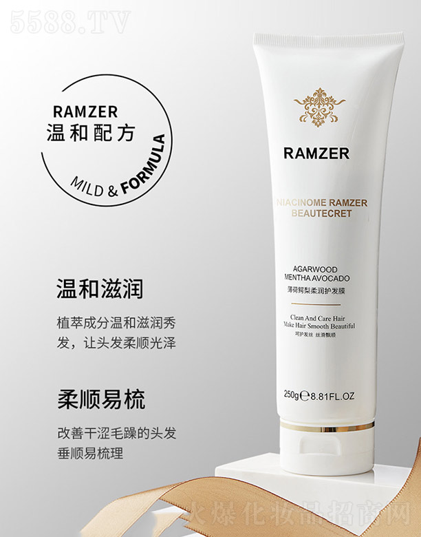 �����{���᝙�o�l(f��)Ĥ 250g