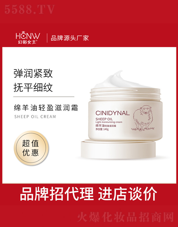 �d�����pӯ�̝�˪