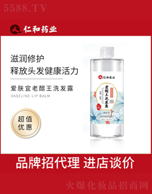 ��(��i)�w���ϴ���ϴ�l(f��)¶