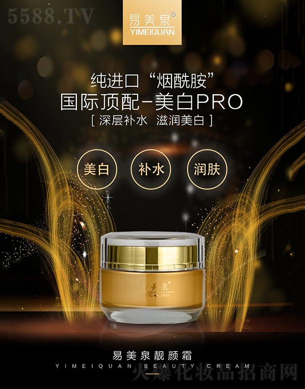 ����Ȫ�n�˪