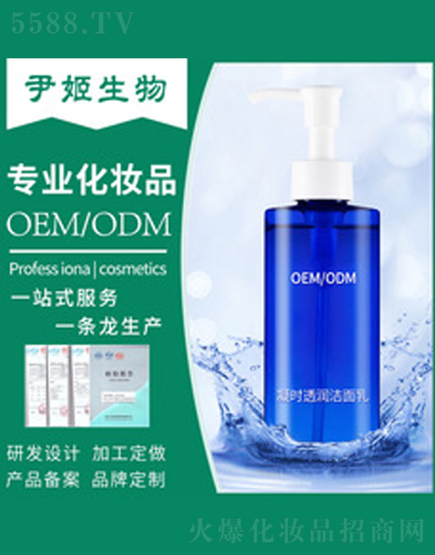 ���r͸��ϴ����