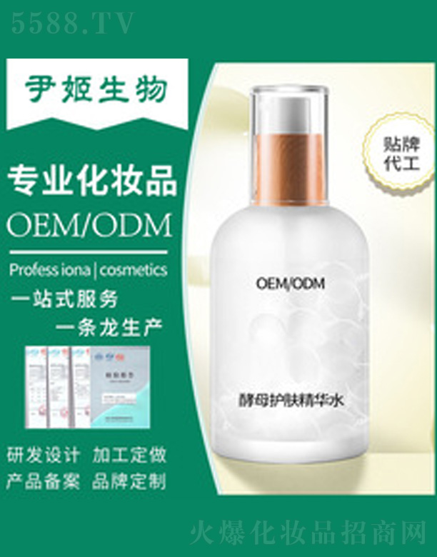 ��ĸ�o(h��)�w���Aˮ