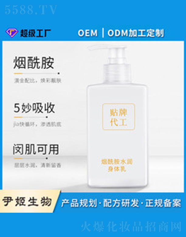 ������ˮ��(r��n)���w��