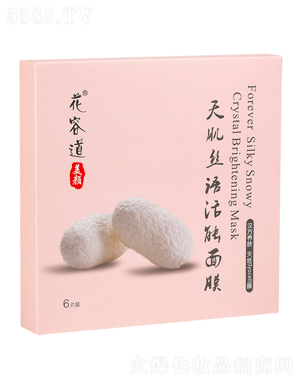 ���ݵ��켡�z�Z������Ĥ 25g*6Ƭ