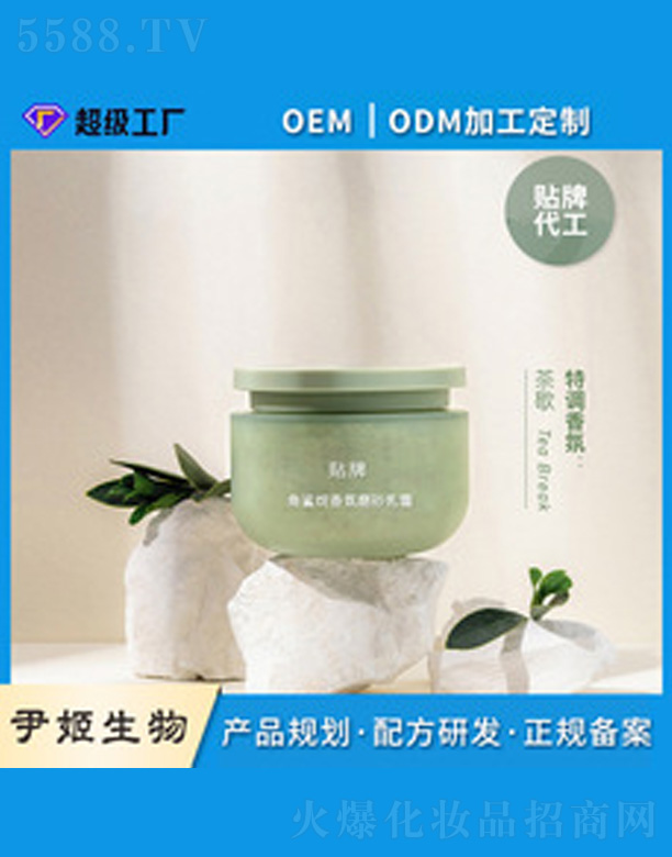 ����?f��)����ĥɰ�? name=