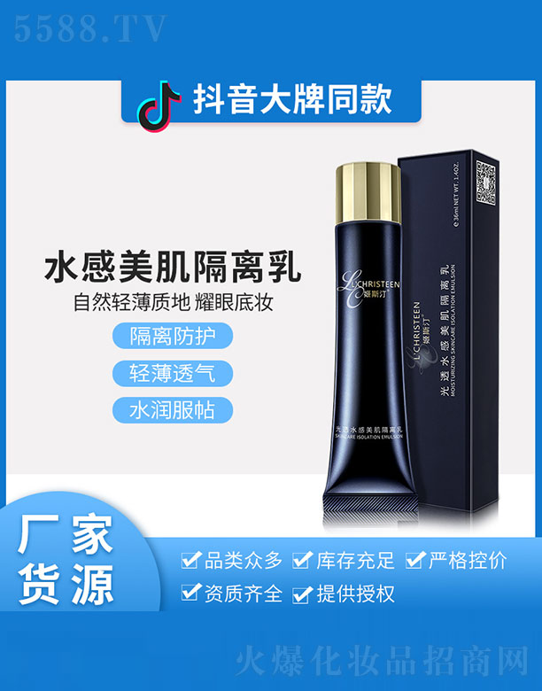 ��˹͡��͸ˮ���������x˪