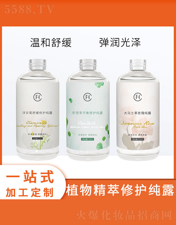 ��¶ϵ�мӹ�����