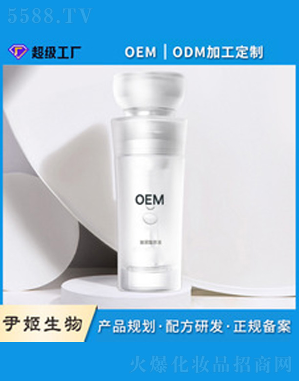 �N�Ƽӹ�������ԭҺ