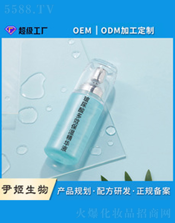 �������a(b��)ˮ�����沿���A