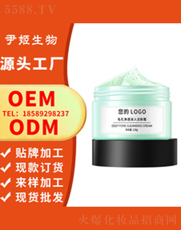 ë�׃�͸���w˪oem