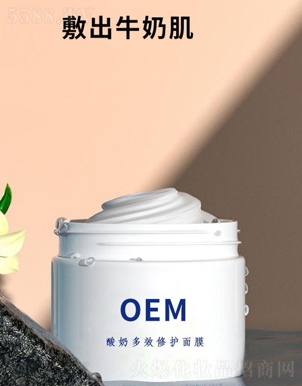 ���̾��A��Ч��Ĥ