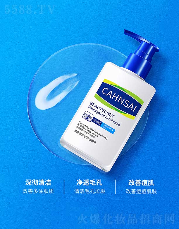 ȥ������͝�����