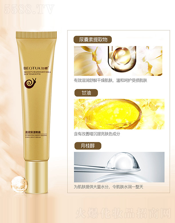 �����̝�(r��n)������˪