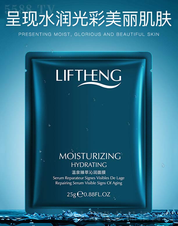 ��Ȫ�����ߝ���Ĥ