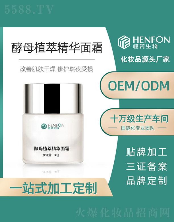 ��ĸֲ�;��A��˪