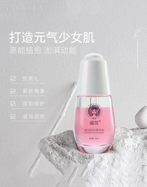 �غ��静�������AҺ