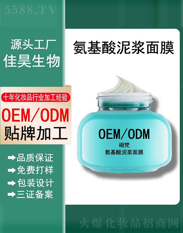 ���������{��Ĥ