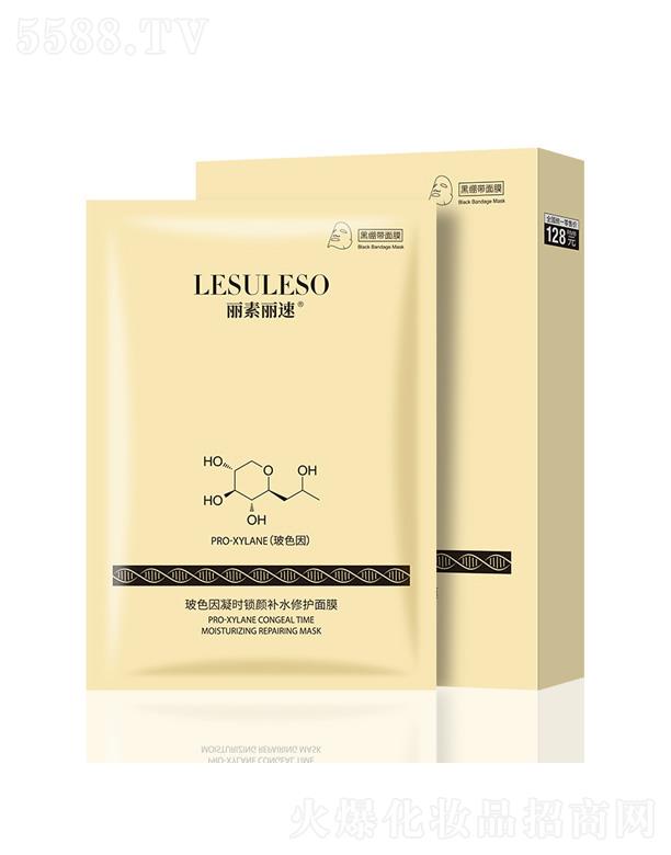 ��ɫ�����r�i��aˮ���o��Ĥ