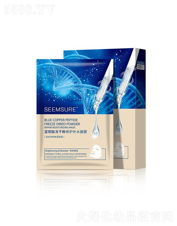 ˾���{�~�ă��ɷ����o�aˮ��Ĥ