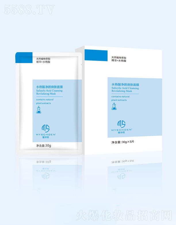 ˮ�������w��Ĥ