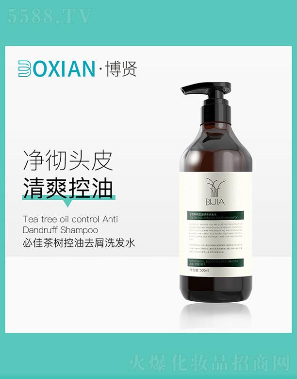 �ؼѲ�����ȥмϴ�l(f��)ˮ