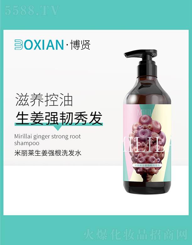 �����R������(qi��ng)��ϴ�l(f��)ˮ