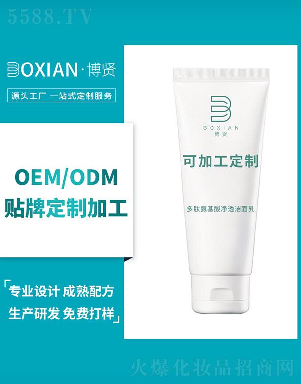 ���t���İ������͸������