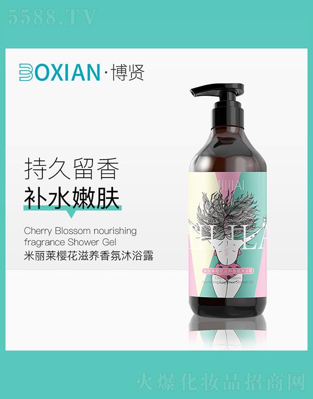 �����R�ѻ����B(y��ng)�����ԡ¶