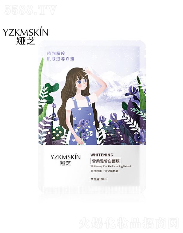 �I֥ѩ��������Ĥ