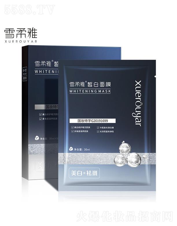 ѩϣ������Ĥ