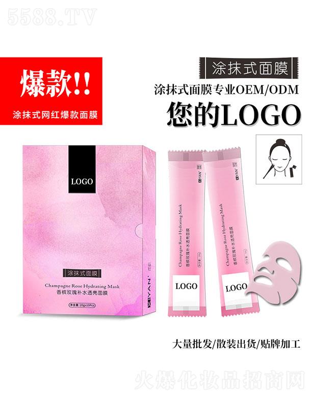 �㙉õ���a(b��)ˮ͸����Ĥ