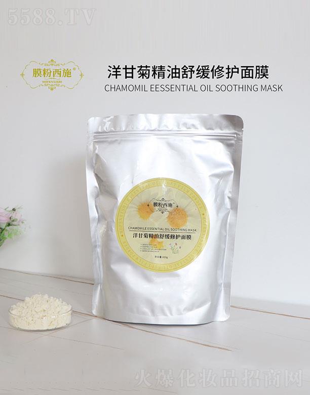 Ĥ����ʩ��ʾվ����澏���o(h��)��Ĥ