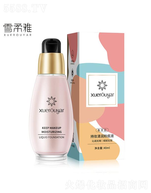 ѩ���ų֊y�坙�۵�Һ