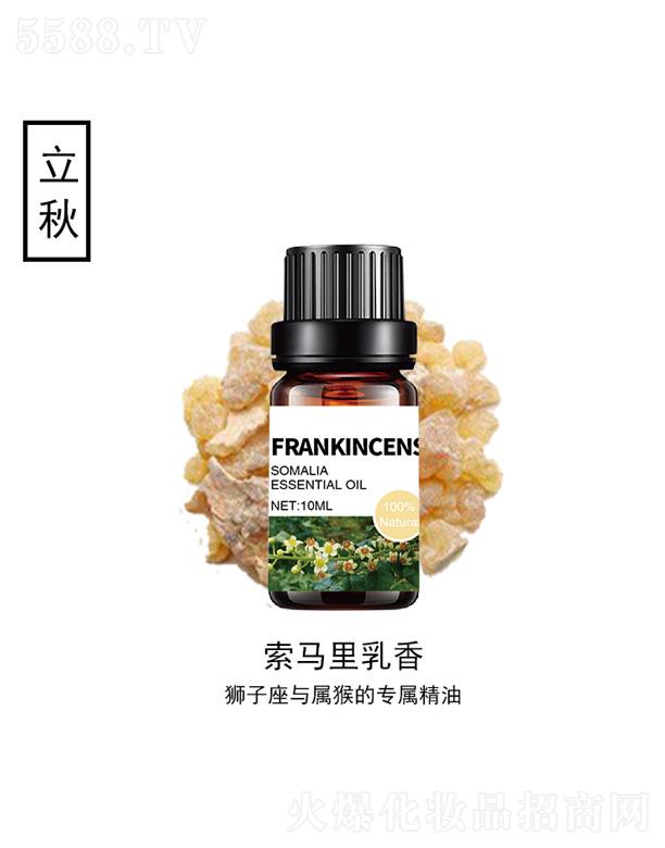 ���R�����㾫�� 10ml