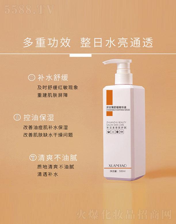 ��ʾ��澏���AҺ