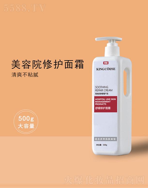 �澏���o(h��)��˪