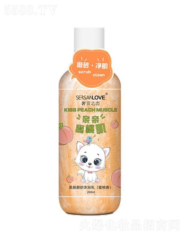 ���wĥɰ��ԡ�飨�����㣩