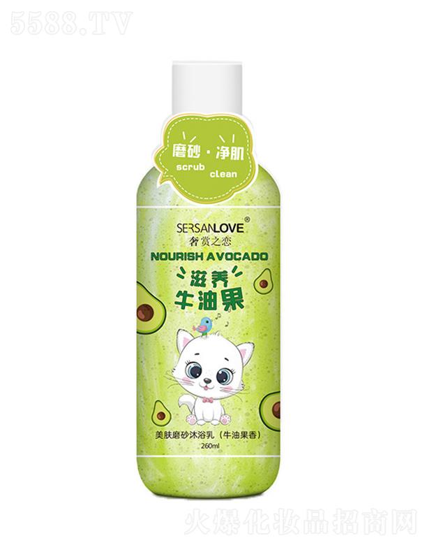 ���wĥɰ��ԡ�飨ţ�͹��㣩