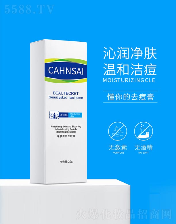 ���w���ȥ����