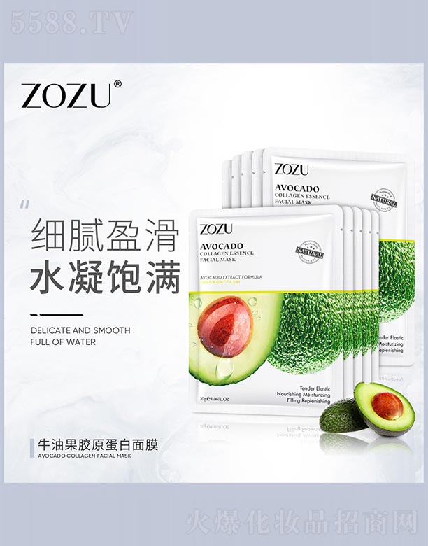 ţ�͹��zԭ������Ĥ