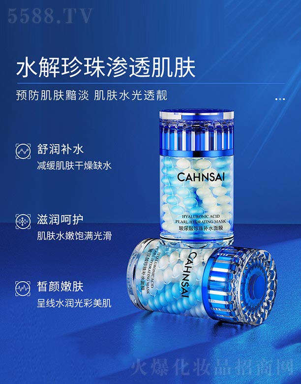 �����������a(b��)ˮ��Ĥ